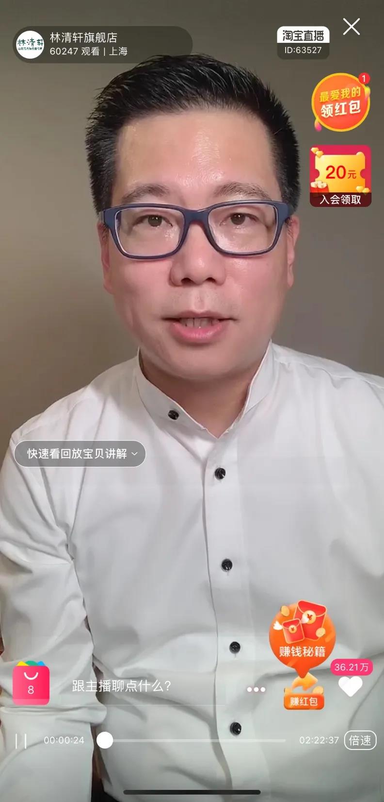 微信图片_20200426144038.jpg